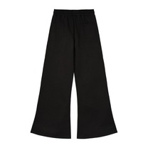 Essential Wide Leg Sweatpants