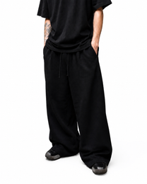 Essential Wide Leg Sweatpants